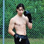 WS BOXING GLOVES 14 oz